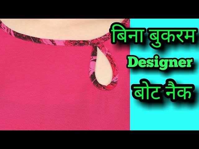 boat neck design for kurti