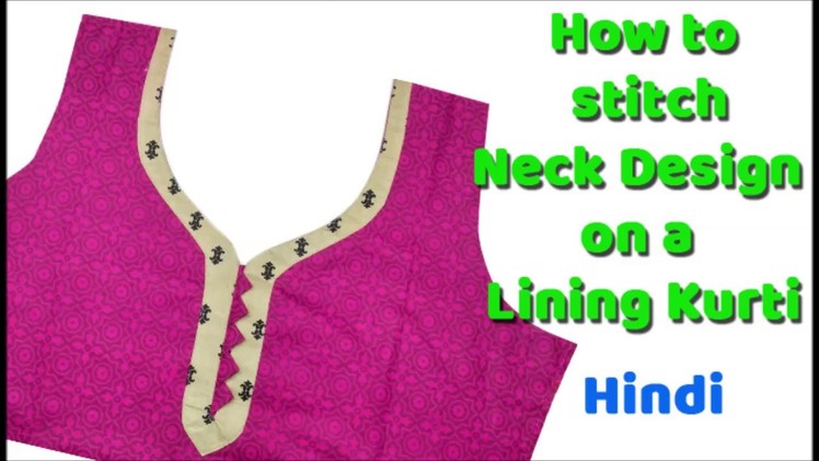 New model kurti neck design with lining tutorial Hindi for beginners easy method