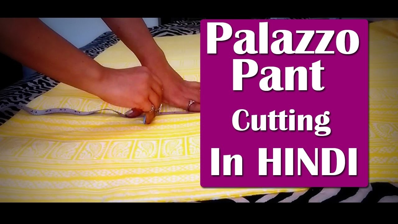 simple palazzo cutting