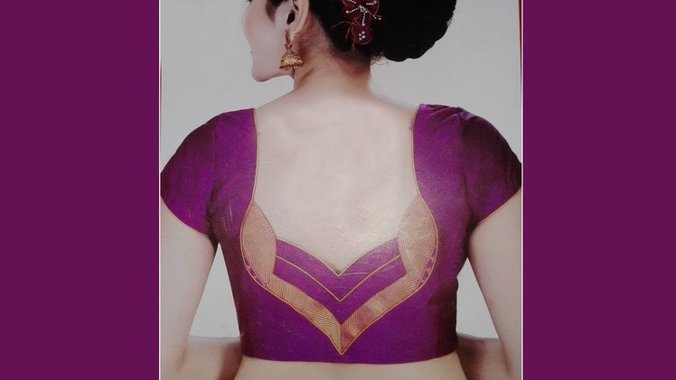 Perfect blouse back neck design cutting and stitching at home (DIY) # saree blouses for women