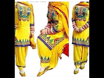 चार मीटर कपड़े में पटियाला सूट कैसे बनाये 4 METER CLOTH PATIYALA SUIT