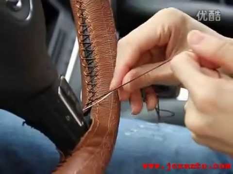 Circle Cool Steering Wheel Wrap Cover Installation Instruction Video