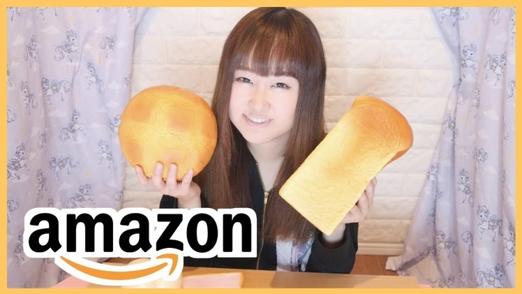 [English subs] I Bought The First 5 SQUISHY Amazon Recommended To Me