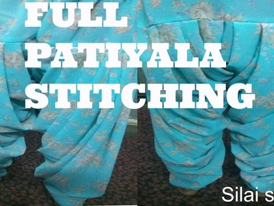 Full patiyala salwar stitching