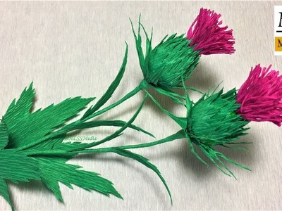 How to make thistle paper flower easy| thistle paper flower art making tutorials