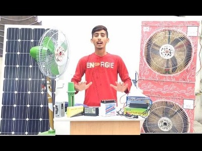 Complete Solar System Guide for 12V Solar Air Coolers in Urdu Hindi for Pakistan