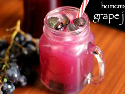 Grape juice recipe | grapefruit juice recipe | homemade black grape juice