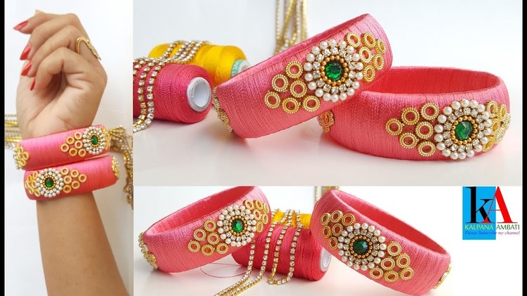 How to Make Designer Bridal Silk Thread Bangles || Bridal Bangles with Green Kundan at Home