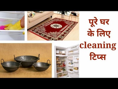 Amazing Home & Kitchen Cleaning Tips - Cleaning Tips & Tricks