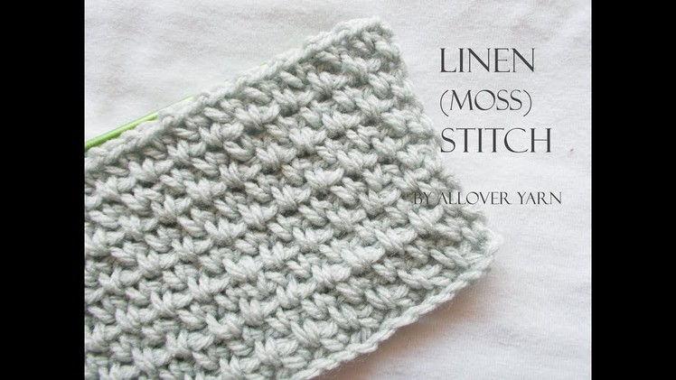 Crochet: Linen (Moss) Stitch