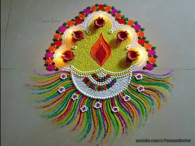 Diwali special diya rangoli design | Easy and innovative rangoli designs by Poonam Borkar