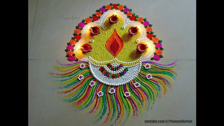 Diwali special diya rangoli design | Easy and innovative rangoli designs by Poonam Borkar