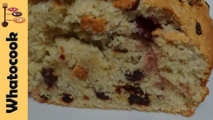How To Make Trinidad???????? Coconut Sweet Bread ????