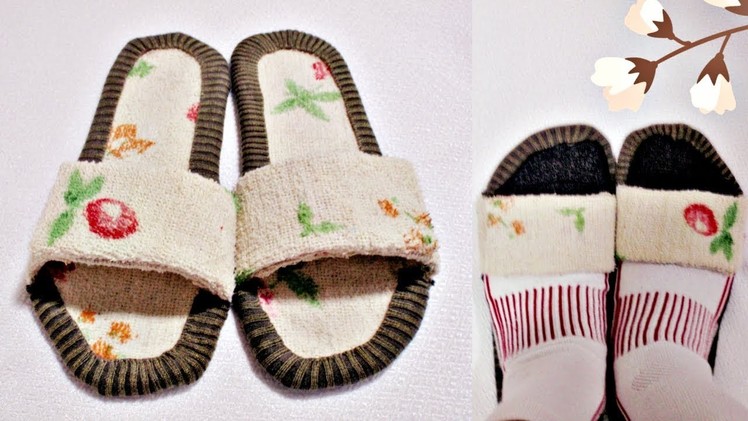 How to Make Your Own Home Slippers from Scratch (Simple, Easy, No-Sew &  Washable)