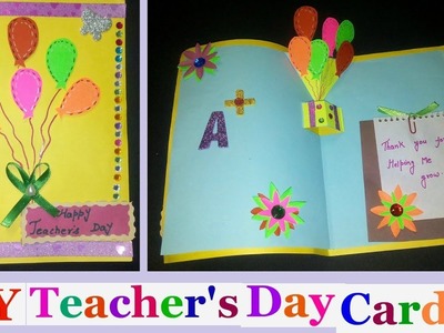 Teachers day pop up cards |Teachers day pop up card making  ideas for kids -DIY