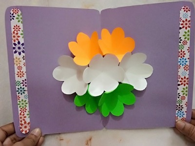 Tricolour Indian Flag Popup Greeting Card | Independence Day.Republic Day Card