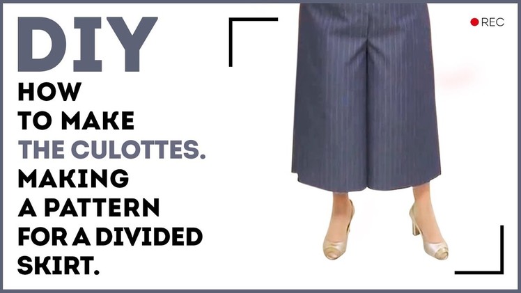 DIY: How to make the culottes. Making a pattern for a divided skirt. Sewing tutorial.