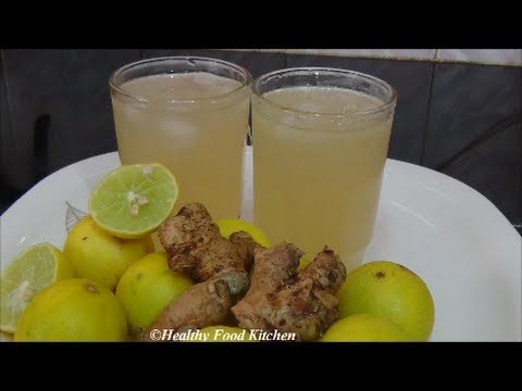 Ginger Lemon Juice - Summer Special Recipe - Ginger Lemonade Recipe By Healthy Food Kitchen