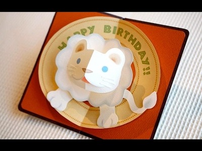 Pop-up card [ホワイトライオン 半立体]  White Lion