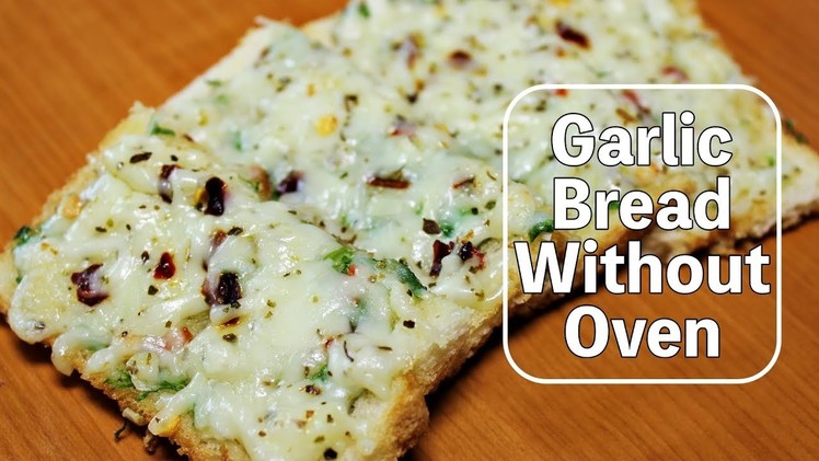 Cheese Garlic Bread Without Oven Recipe In Hindi | How To Make Cheesy Garlic Bread on Tawa