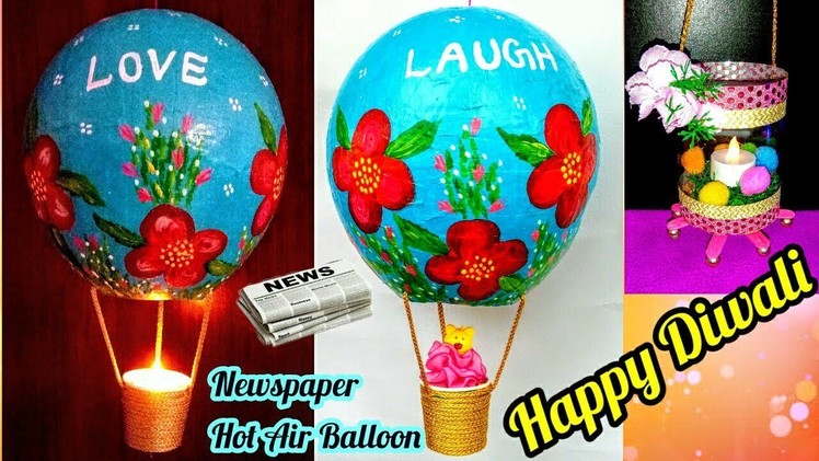 How to make Newspaper Lantern-Hot Air Balloon Craft | Diwali.Christmas home decor