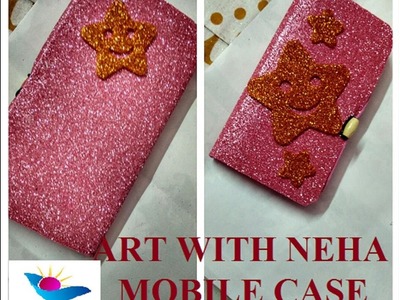 Mobile phone cover |Best out of waste. DIY || art with neha 54||