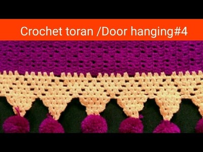 Crochet Toran.Door Hanging pattern#4