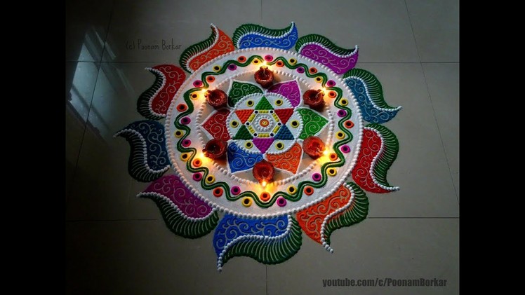 Diwali special multicolored rangoli design | Easy and innovative rangoli designs by Poonam Borkar