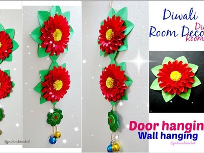 Diy Diwali Room Decoration Idea 2017 | easy paper wall & door hanging