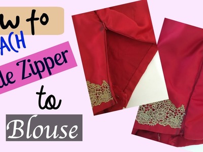 How to attach side zipper to blouse