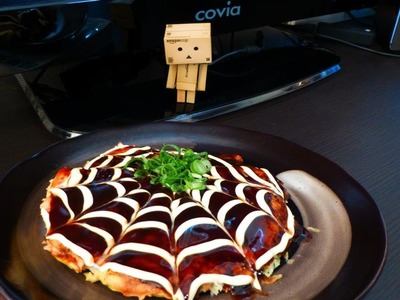 How to make Okonomiyaki  お好み焼き