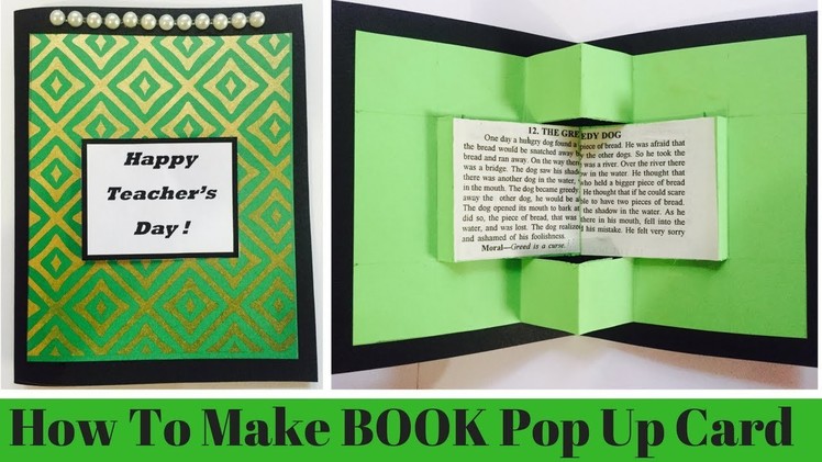 Pop Up Book Card Tutorial | Pop up card for Explosion box
