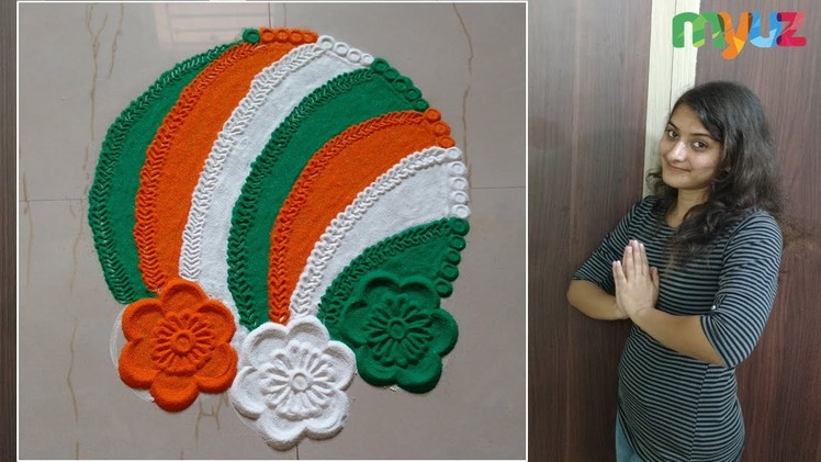 #122 Independence Day Rangoli | Patriotic Rangoli For Republic Day too