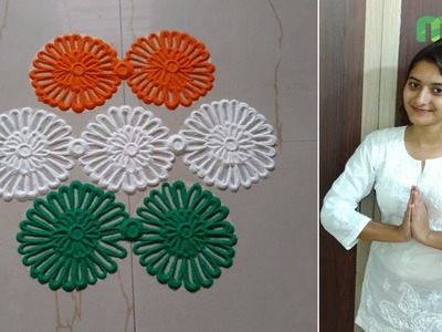 #130 Easy Independence Day Special Rangoli in 2 minutes | Republic Day Indian Rangoli Flag