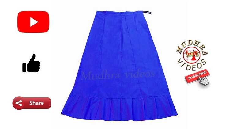 6 panelled saree petticoat cutting and stitching #DIY# part 30
