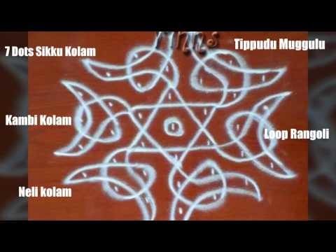 7 Dots Kolam Sikku Kolam, Tippudu-Melika Muggulu