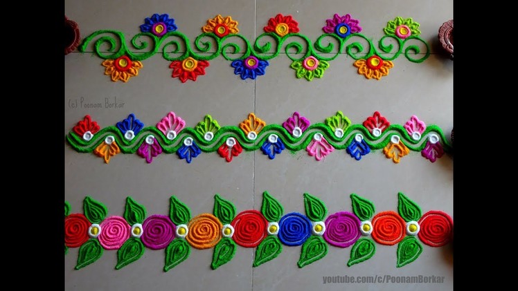 Diwali special easy border rangoli designs | Innovative rangoli designs by Poonam Borkar