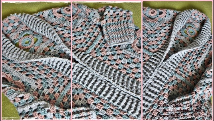 Granny square crochet cardigan 2. part - Step by step for beginners