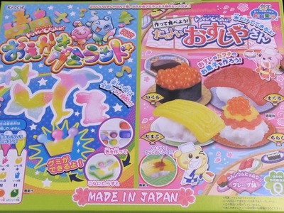 Kracie Oekaki Gummy Land and Sushi Candy Making Set for souvenir ～おみやげ用 知育菓子セット#2