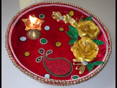 Puja Thaali decoration with velvet cloth piece. diwali-karvachauth puja thaali