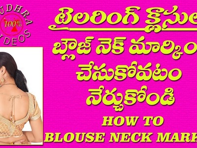 Simple neck designs cutting and stitching (DIY) # part 4