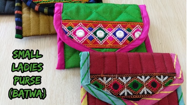 Small ladies purse make at home diy in hindi|amzon|flipkart|snapdeal|voonik|myntra|e-bay|shopclue|