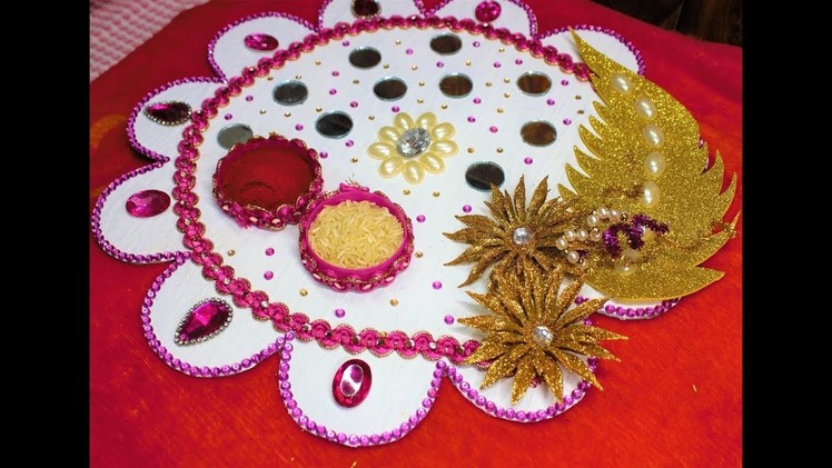 How to decorate Pooja Thali at home for Diwali