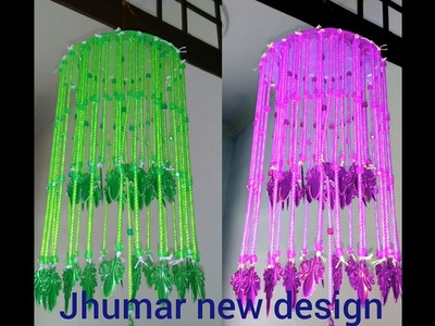 How to make . new design jhumar.  at home very simple design