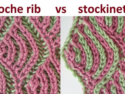 Brioche stockinette, two-color brioche stitch knitting pattern (vs brioche rib) + free chart