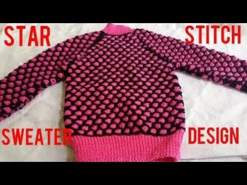 Double colour || Knitting || Star Stitch || Baby Sweater Design || Aster Stitch || Knitting Pattern