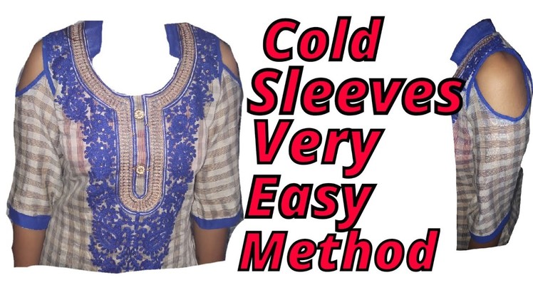 How to cut and stitch cold sleeves