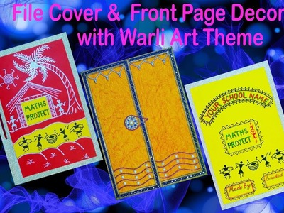 How to Decorate  Project file|| Project file with Cover page and Border || Cover page Decoration - 3