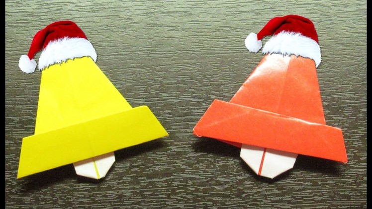 How to make a Christmas Bell | Campanita navideña | Gấp cái chuông bằng giấy