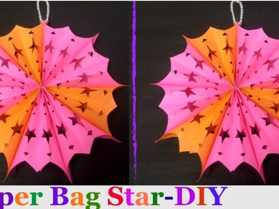 How to make paper bag starburst | paper bag 3d star | Christmas decoration idea